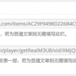 passwordʲô˼ķڸվ